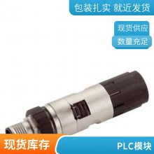 λÿ 3SE5122-0CC02-1AA7 3SE5122-0LH01