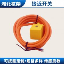 TCO-2040A接近开关使用时要注意磁铁与什么连接