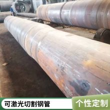 480 Q235 螺旋式钢护筒 DN50防爆密闭镀锌套管生产天翔成管道