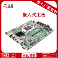 ʾ H110 DP/HDMI˫ͬ/첽 ֧˫WIFI i3/i5/i7Ƕʽ嶨