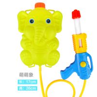 儿童戏水背包水枪玩具 萌萌象款抽拉式 夏天热卖地摊玩具批发