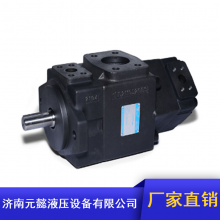元懿PV2R系列皮革机械低噪声叶片泵_底座安装液压叶片泵厂家报价
