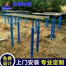 全民健身器材生产厂家 健身路径 张家界慈利县中老年太极推手盘安装