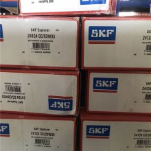  SKF21763