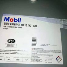 ڼѸSHC 228ϳ䶳,Mobil Gargoyle Arctic SHC 234