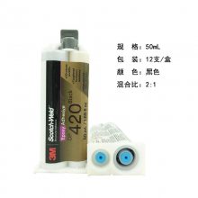 DP420֬AB dp420˫͸¹ṹɫ/ɫ
