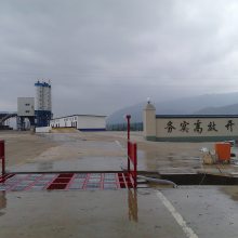 ȫԶϴֻ