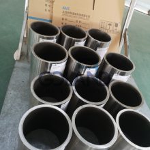 ϽInconel X-750ܼ N07750ܵ ӹϽ