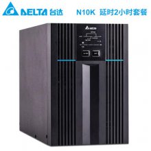 西安台达UPS电源NHP20K-120K系统技术研发