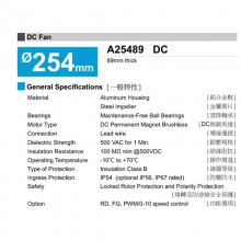 daringƷA25489-D4Բ25489ߴ48Vֱ