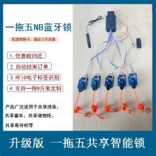 豸 NBRFID һ㻤ɨ