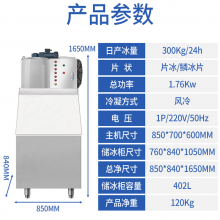 ƲƬ300KGͺʳȫԶƬƬƱ