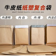 zhejiang wenzhou woven polypropylene cement bags