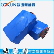 OXUN/ŷѸԴ ER34615ǵ 14.4V 114Ah GPSλ 