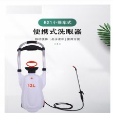 YX0312̨ʽϴ ˫ʵϴװ