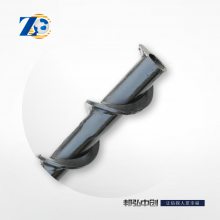 3821mm˫Ч  