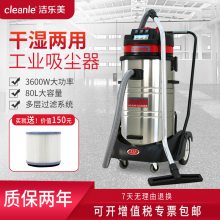 GS-3078SA֯ùҵҳë鲼3.6KW