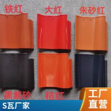 湤31*31մSմ