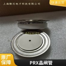    PRXƽɿعR7011404XXUAբ