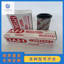 Ӧص¿HYDAC1300R020BN/HCȫϵв۵Һѹо