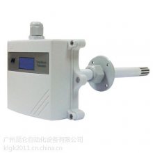 昆仑 JWSK-6系列工业级宽温型温湿度变送器