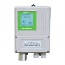 QD6380型防水型二合一气体报警器优惠
