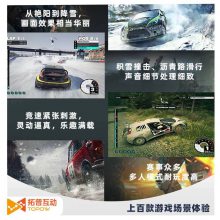 vr�豸��������������ʻģ����VR������Ϸ������vr��Ϸ�豸�����