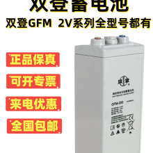 ˫ǦάGFM-1600 2V1600AH UPSֱֳ豸׵ϵͳ