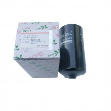 柯龙XLC065柴油滤芯MMH80990日立挖掘机柴油滤芯YA00033486
