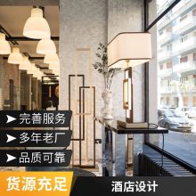 福建南平武夷山饭店装修设计 酒店 公司 五*** 度假 门头 嘉宁颂