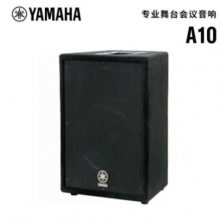 YAMAHAA10 רҵ̨ݳϵͳ A10