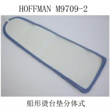 ɷHOFFMAN M9709-2 ̨ʽ͸͸Ժ