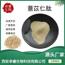 ޲ ޲С 500-800޲ʷ ȫˮֻ