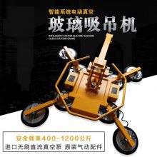 ������ �綯�������� ������յ����豸 ����ʯ�����̵��� XR-G400