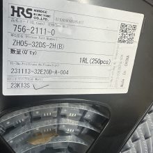 ZH05-32DS-2H(B)  ƿֻӦ