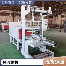 ���Ȼ��һ����ˮ���;�������Ĥ��ʽ�Զ���װ��