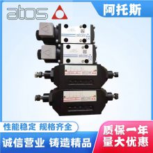 ATOS˹DPHE-2671y ߉݋y 늴œQy yF(xin)؛