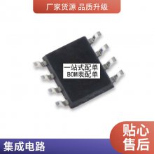 DG200ABK DG200BK DG200AAKȫ***ֻշDIPоƬ