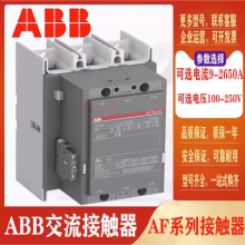 ABBӴ A300-30-11 ѹAC220v A300D-30-11