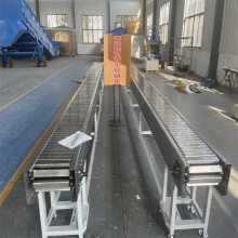 家用电器生产线链板输送机载重型传送带车间组装流水线动力板链线