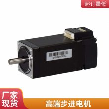 άӦ 42 EW17-320Դͷɼӹ
