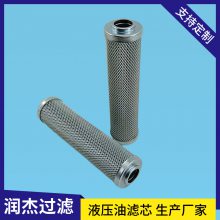 糧վMF0140D025о