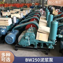 BW250 ѹ׹ཬ ע BW160ӹ ػӹע