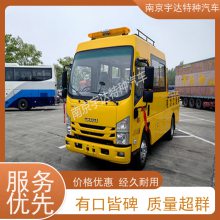  ޳ ͺQL5040XGCBUHAJ 5995*2010*2870mm