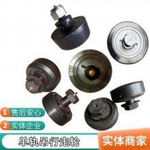 118mmֵ