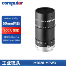 Computar  M5028-MPW3 ҵͷ 50mm   ڹҵͷ