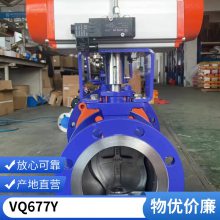 ɭԿ VQ647TC-16RLVմ 316RL