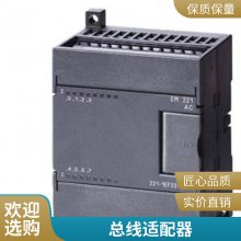 6EP3322-6SB00-0AY0 LOGO ͵Դģ 24 V / 4 A
