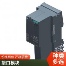 6ES7971-0BA00 SIMATIC S7-400 õ 3.6 V/2.3 AH  PS 405
