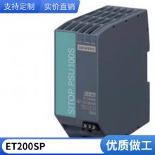 6ES7656-6CN30-1CF1 PCS7ϵͳ׼ģ6ES76566CN301CF1